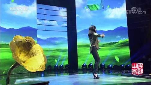 民歌&middot;中国 《民歌中国》 20181114