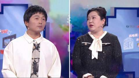 爱情保卫战之男子持续资助前妻与孩子 现女友心生嫌隙不让进门