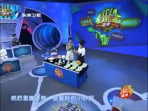 好好学习吧 《好好学习吧》 20140711