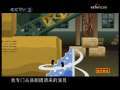 快乐驿站 快乐驿站 2009年 第187期