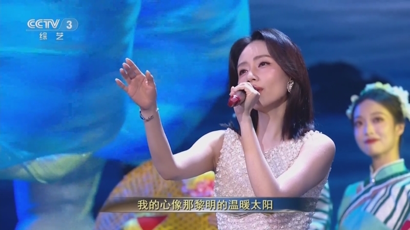 《第十二届丝绸之路国际电影节开幕式》 20250924