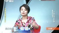 X诊所. 朱莉切双乳真相大揭秘