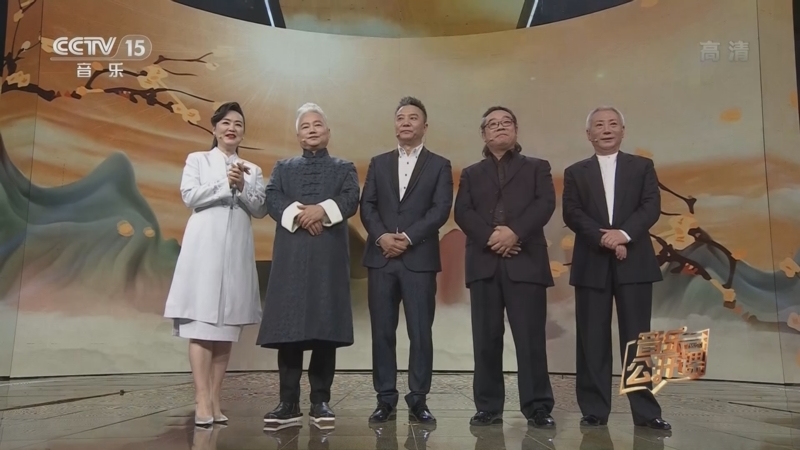 音乐公开课 《音乐公开课》 20220517 方锦龙