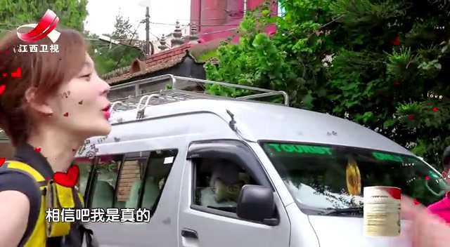 带着爸妈去旅行 第1季 第三期陈翔与高梓淇发生争执闹不和