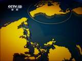 国际时讯 国际时讯 2011-03-22