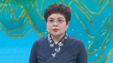 大医本草堂 2024 抓住黄金转骨期 让孩子猛长个