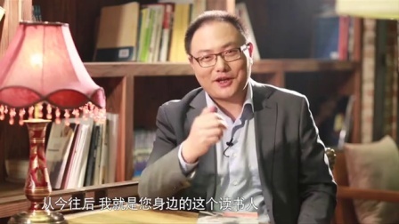 罗辑思维 奇葩陪审团[罗辑思维]No.56