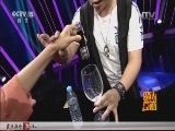 魔法奇迹 《魔法奇迹》 20151102
