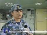 军事报道 《军事报道》 20150210