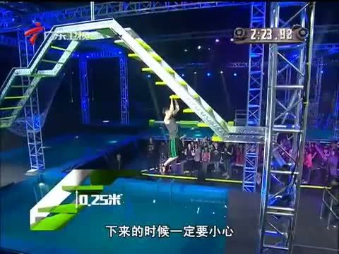 活力大冲关 《活力大冲关》 20150328 硬汉