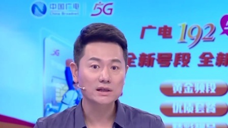 爱情保卫战 2023 丈夫偷用妻子嫁妆，拿去还车贷投资