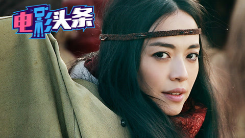 电影头条脱口秀 导演你别糟蹋《鬼吹灯》了