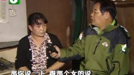 钱塘老娘舅 剑拔弩张后的相拥而泣 111029