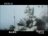 军事纪实 遭遇“狼群”的时刻