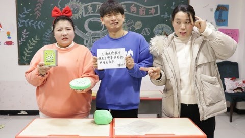 美女家务事 消失1：小晴无故消失，胖丫用粘土做指南针寻找线索，能找到吗？