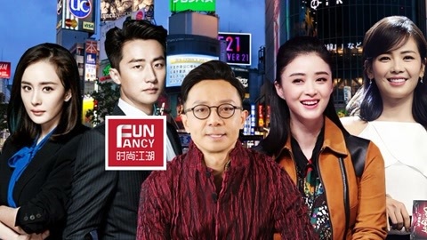 时尚江湖 高跟鞋曝职场女人心机