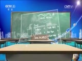 开讲啦 《开讲啦》 20150823 抗战特别节目 本期演讲者：王晓棠