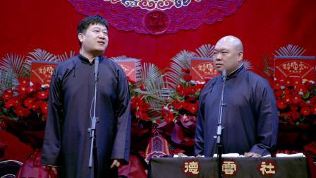 《轻歌曼舞》张鹤伦 郎鹤炎