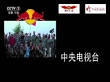 谁是终极英雄 《谁是终极英雄》 20161002 走进黄海前哨 第一集