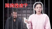 网购行为是违法的? 30