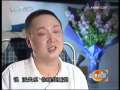 道德观察 头顶的奇迹