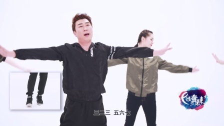 国王游戏-金洋（教学分解）