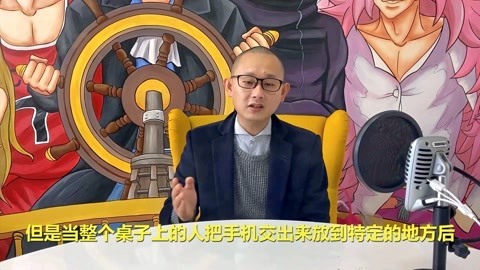 高臻臻的脑细胞 这台售货机有他自己的想法