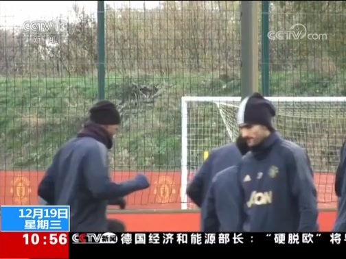 新闻直播间 《新闻直播间》 20181219 10:00