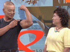健身爱好者互相有好感 男嘉宾秀肌肉超有型