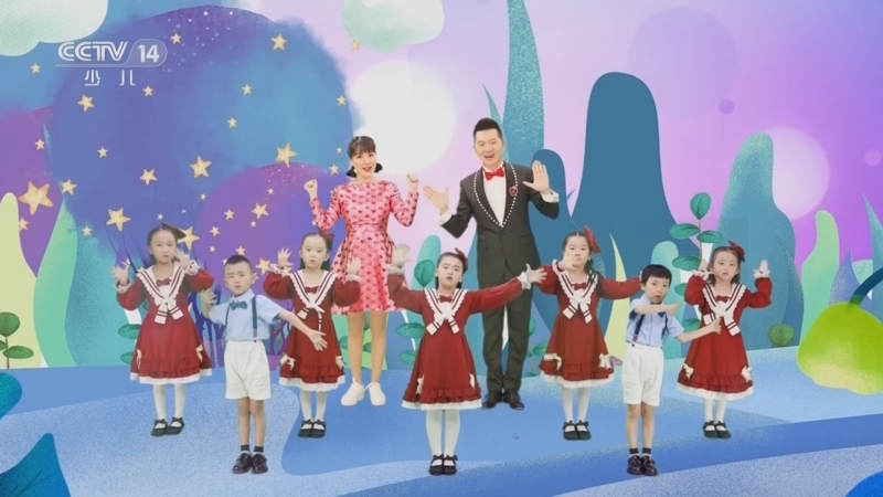 智慧树 《智慧树》 20230801