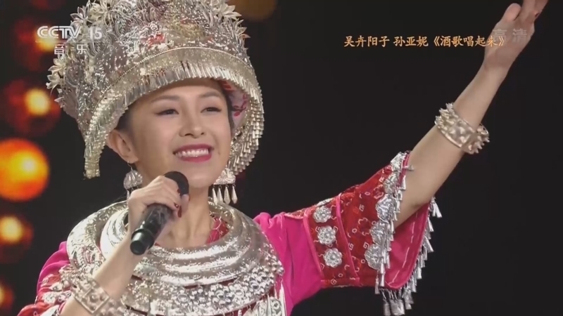 音乐公开课 《音乐公开课》 20220321 乌日娜