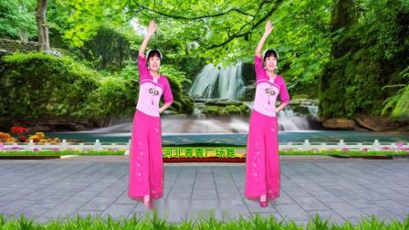 甜美民歌广场舞《花楼恋歌》32步附教学