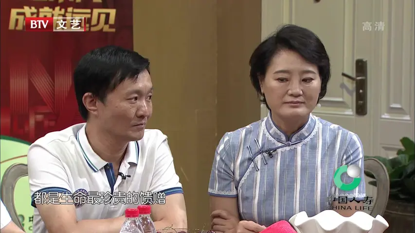 春妮的周末时光 2019 《春妮的周末时光 2019》第20190817期