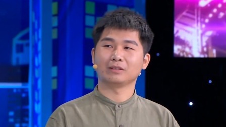 非你莫属 2022 网瘾少年着装邋遢来面试，老板直呼这是不尊重人