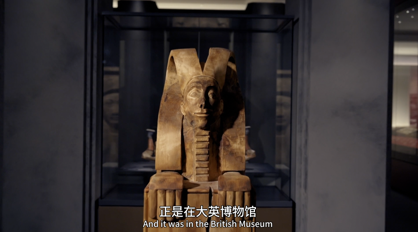 海达狮身人面像