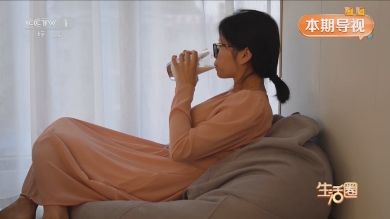 生活圈 《生活圈》 20260323