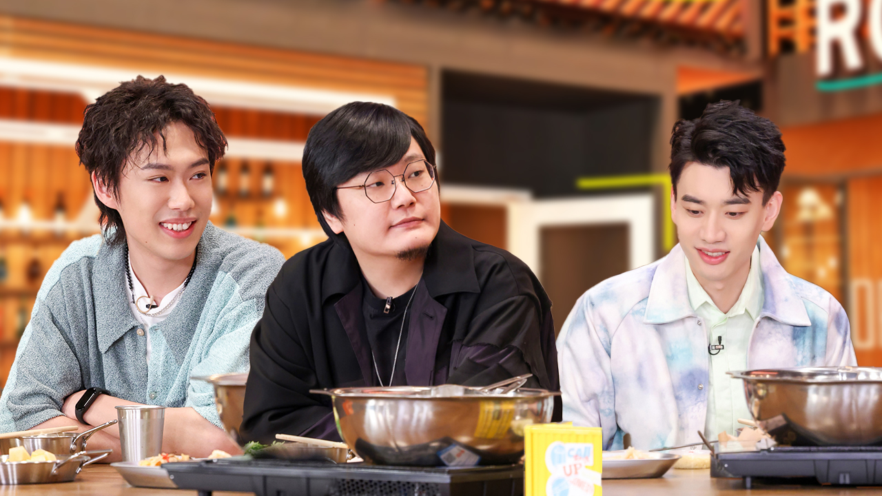 第1期加更：王建国挑事？小北卑微求放过