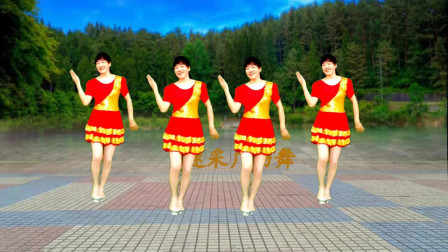 付出今生的所有《我愿陪在你左右》歌醉人美舞更好看