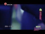 我要你最美 《我要你最美》 20160627 单亲女孩的幸福依靠