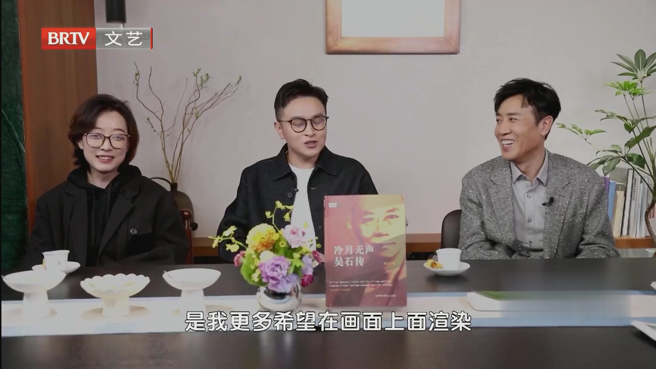 沉默的回响 你的名字有人知晓