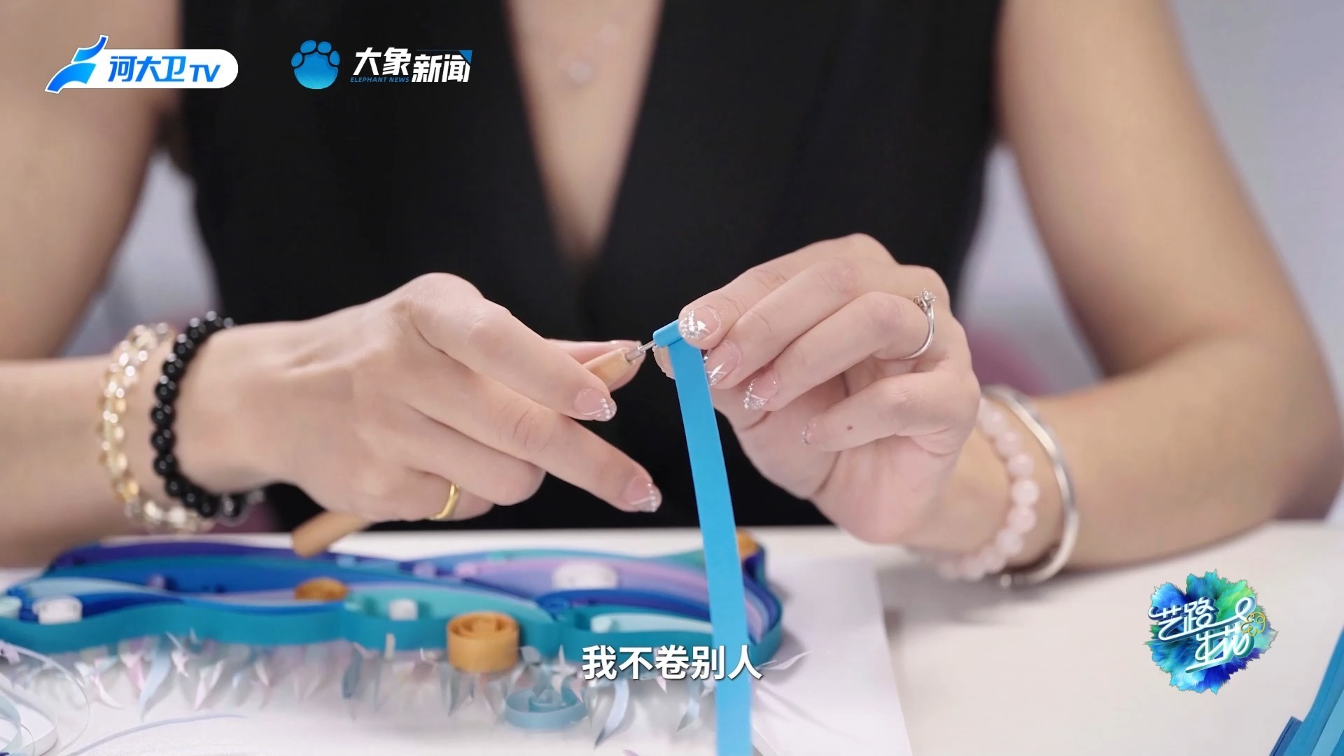 300年前的中国顶奢长啥样？五彩斑斓的黑了解一下