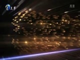 群英会 《群英会》 20161130 无名者（上）