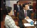 新闻联播 [视频]吴邦国同巴哈马参众两院议长举行会谈