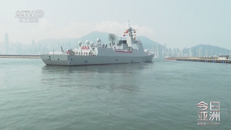 今日亚洲 《今日亚洲》 20250707