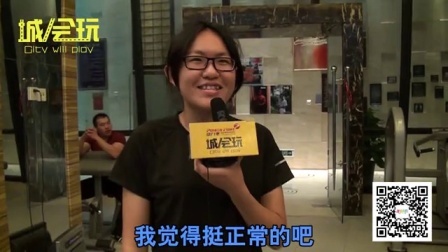 同性恋会不会很恶心 15