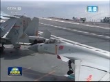 新闻联播 《新闻联播》 20180418 21:00