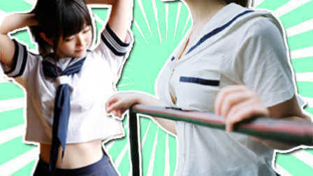 女神有药 第一季 女高中生拍卖校服 买家竟要求原味不要洗 160317