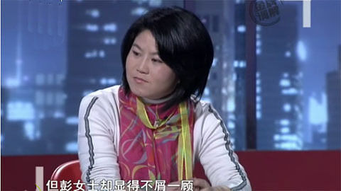 金牌调解 婚后定居地风波