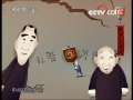 快乐驿站 快乐驿站 2008年 第133期