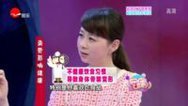 36.7℃明星听诊会 姿势对了健康来 超实用动作矫正